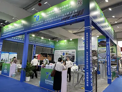 مايو 2023 معرض شنغهاي سيك